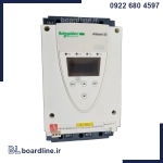 Altistart 22 (3) copy