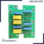 Altistart 22 (6) copy