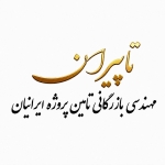 قیمت زانو استیل, فروش اتصالات کربن استیل, قیمت لوله و اتصالات استیل 316, تولیدی اتصالات گالوانیزه, تولید اتصالات استیل, قیمت اتصالات گازی دلتا, قیمت اتصالات جوشی دلتا, تولید کننده اتصالات 