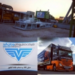 حمل ونقل اهواز