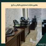 Screenshot 2026-10-05 173240