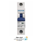 6-آمپر