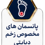 1000084905
