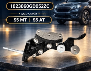  سه برند پرتقاضا، یک مسیر برای تأمین قطعه