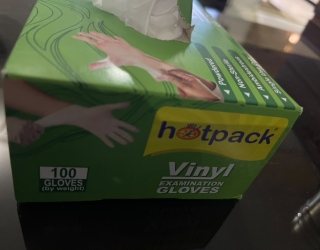 ماسك وينيل Hotpack
