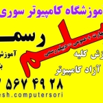 fa154123-b147-482a-a1bd-866970c3d408