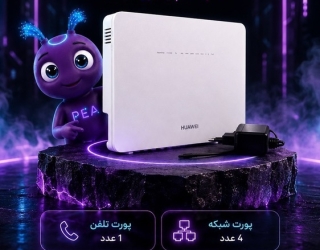 مودم فیبر نوری HG8245Q2