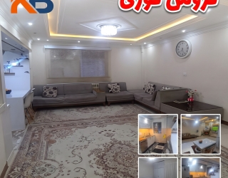 فروش آپارتمان