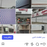 1000037669