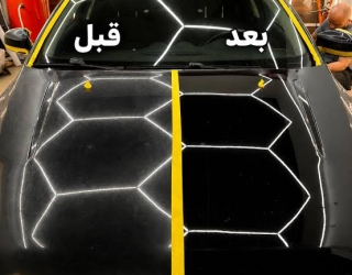 پولیش و سرامیک سیار