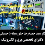 56y5e6y6