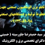 w5yh56y56y56