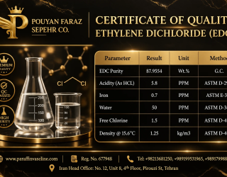 فروش و تأمین مستقیم اتیلن دی‌کلراید (EDC) با گواهی آنالیز