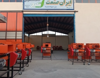 1719513361703_1719513352575 قیمت دستگاه بوجاری گندم و جو