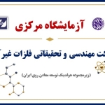 تابلو 05.31نهایی