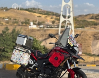 موتور اونچرRX