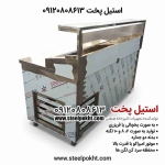تاپینگ حرفه‌ای فست‌فود ۱۰ لگن
