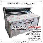 تاپینگ سرد پیتزا و ساندویچ