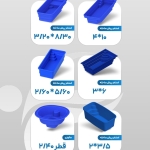Screenshot_20260526_092821_Chrome