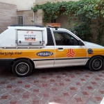 IMG-20260930-WA0083