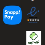 پاموک 4