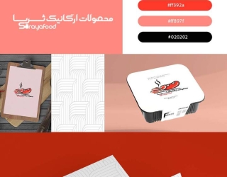 مشتری بیشتر میخوای با ما شروع کن!