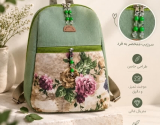 1002507616 کوله پشتی دست دوز