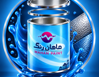 رنگ چکشی مایع