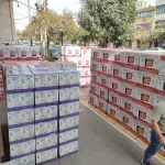 5375e594-0186-4dd4-8e89-3887441176fb