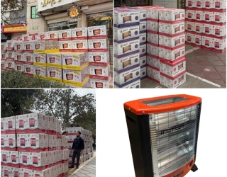 پخش عمده و تکی انواع بخاری برقی و سیم داغ کن