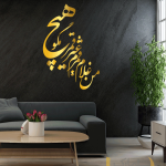 نگاره-3