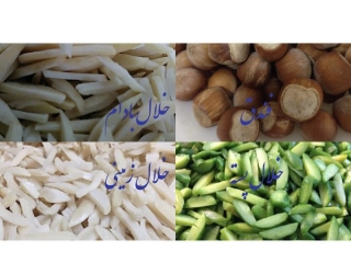 IMG_5772 خشکبار روشن