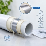 Aluminum-layer-in-the-structure-of-a-five-layer-pipe