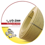 Cost-of-implementing-an-underfloor-heating-system