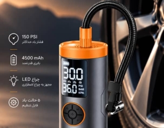 IMG-20261010-WA0000 پمپ باد چند کاره