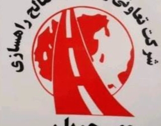 1000003748 جذب نیروی مالی