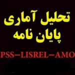 -1336677_oqvrpJ_r_m