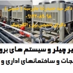 فثافثغاغفففف