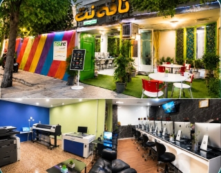 1 کافهنت ندای سبز | اولین کافی نت بر پایه هوش مصنوعی کشور