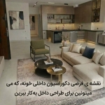 Screenshot_۲۰۲۶۱۰۱۵_۱۳۱۴۵۲_Gallery
