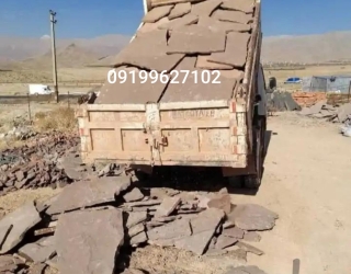 فروش سنگ مالون سنگ لاشه سنگ ورقه ای 