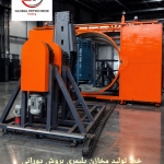 poster_1781930357815