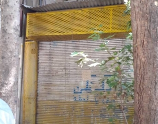 دو تا مغازه ،انباری ،دو طبقه تجاری