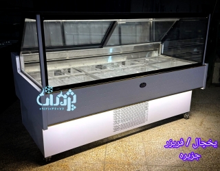 1000428688 خرید یخچال ترشی