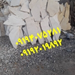 IMG-20250419-WA0006