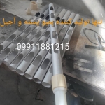 c9e32a9a-0ab7-43bc-8e92-87d9e5054e19