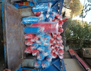 10249 فروش وشارژ کپسول اتش نشانی