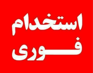 کار
