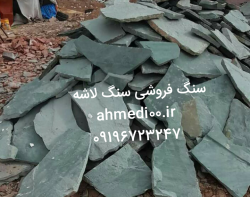 iran_1613563111323