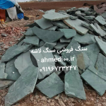 iran_1613563111323
